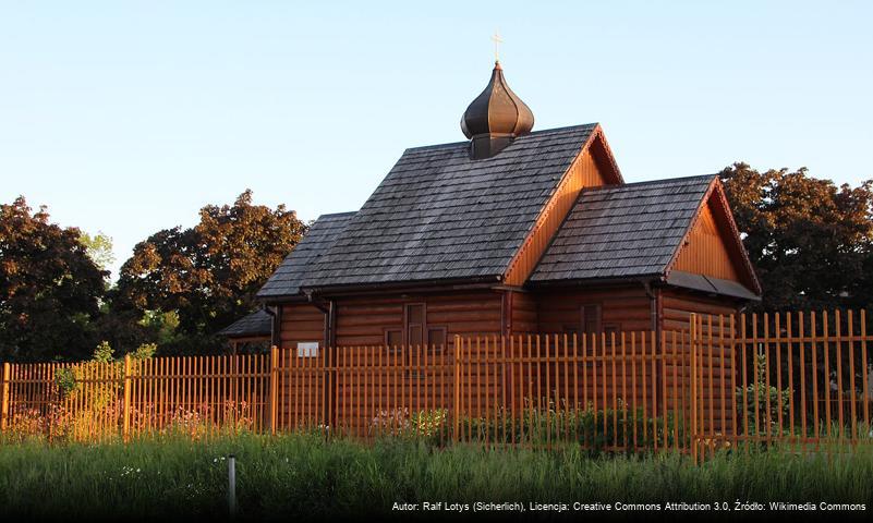 Cerkiew Świętych Konstantyna i Heleny w Zgorzelcu